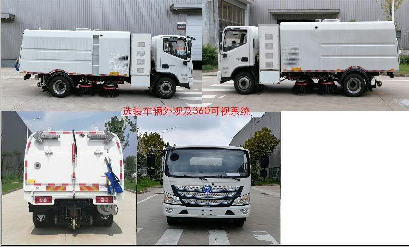 ������BJ5122TSLEV-H1�ͼ�늄�(d��ng)��·܇(ch��)