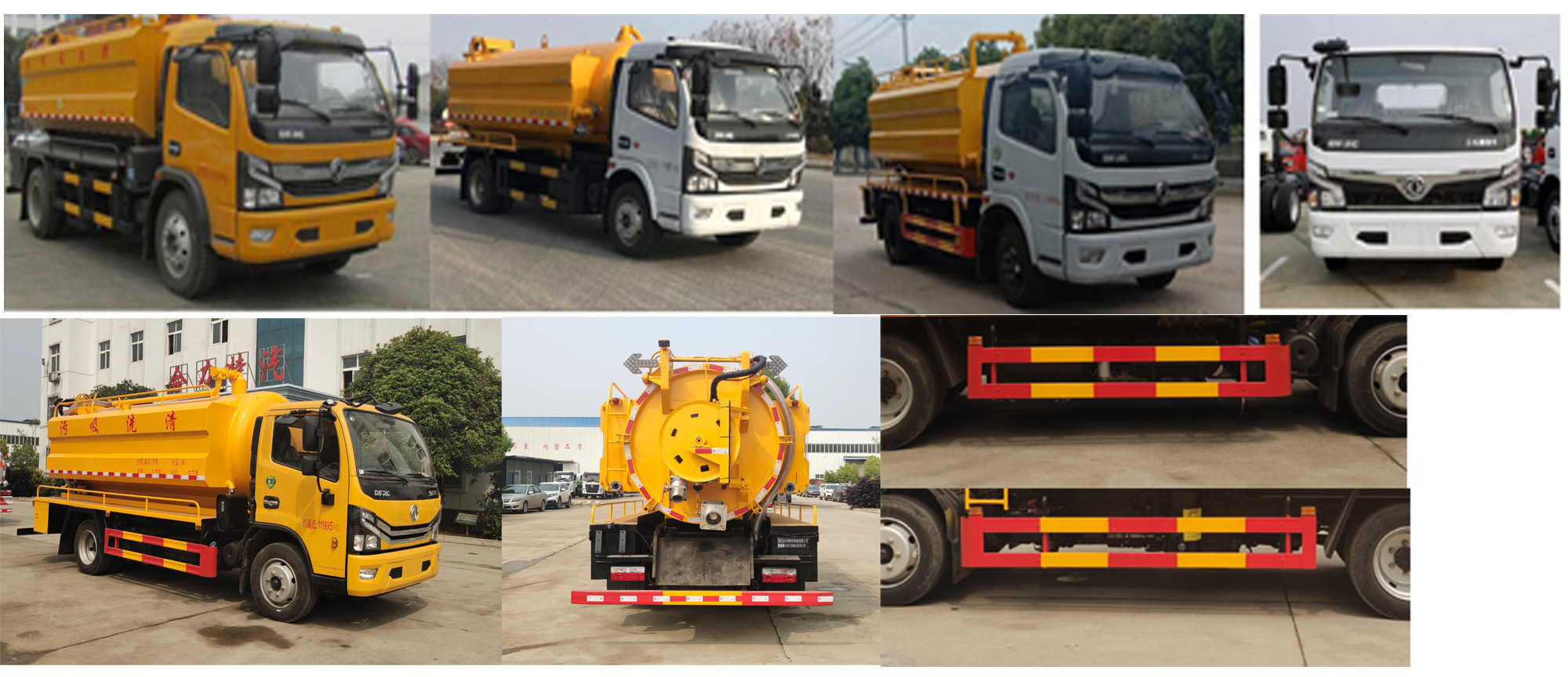 �����HLQ5120GQWE6����ϴ����܇(ch��)