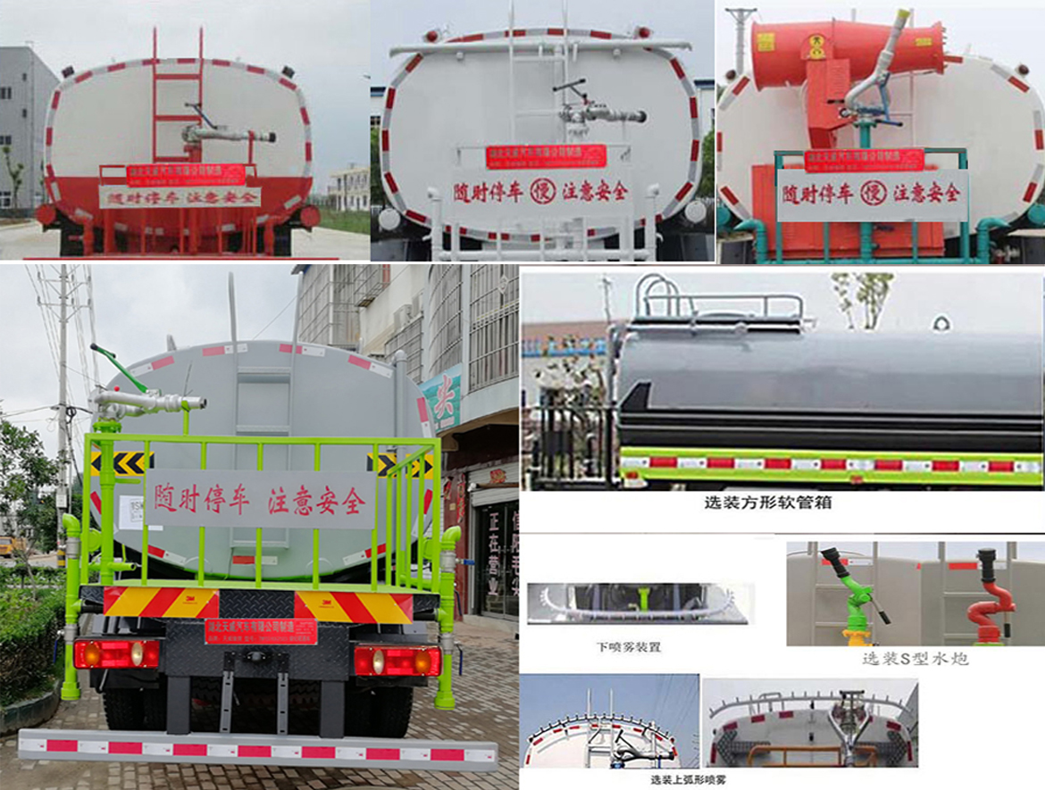 ��������TWY5250GPSE6�;G������܇(ch��)