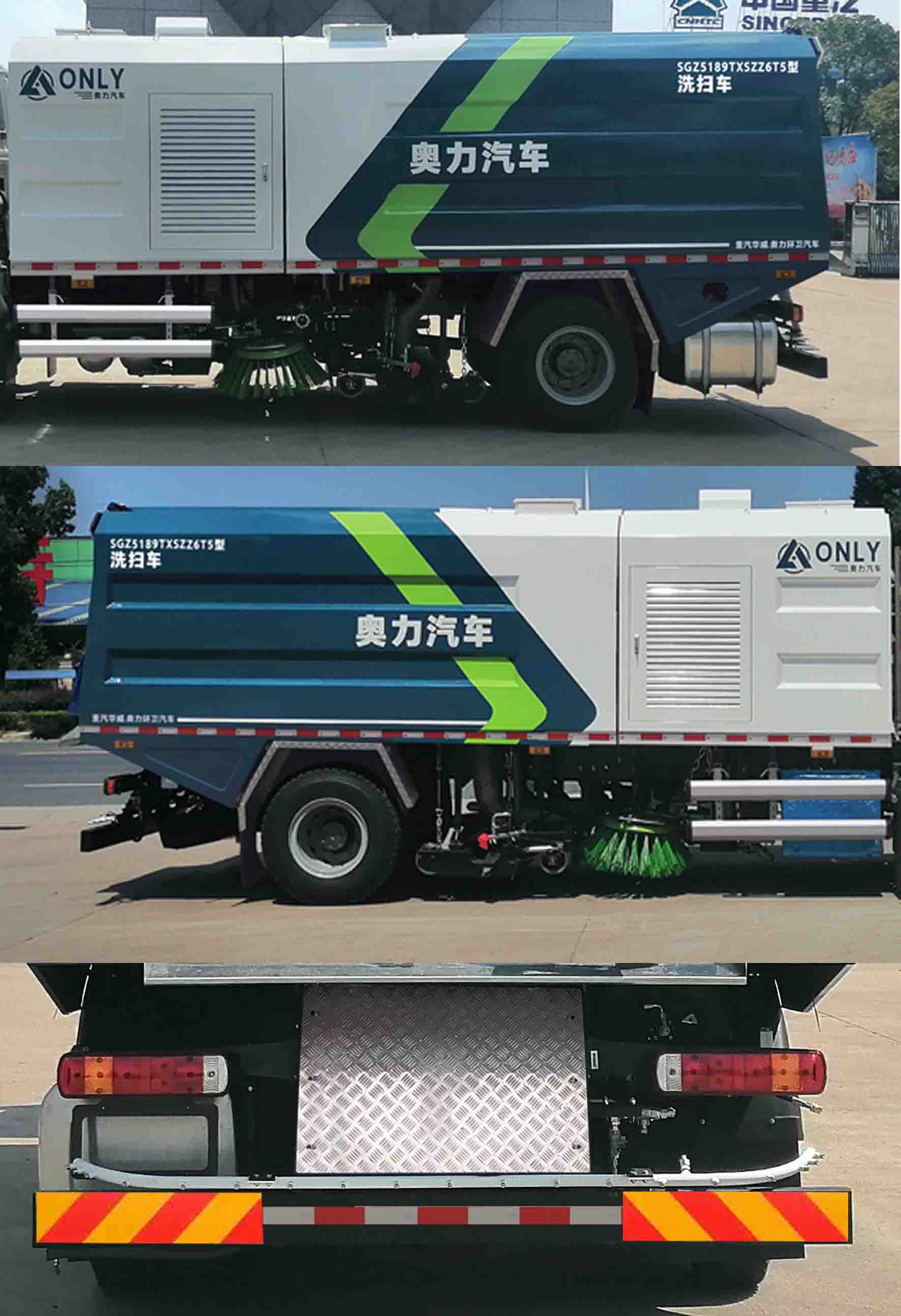 �A���Y��(l�� )��SGZ5189TXSZZ6T5��ϴ��܇(ch��)