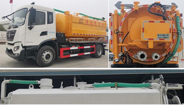 �A���Y��(l�� )��SGZ5180GQWDF6����ϴ����܇(ch��)