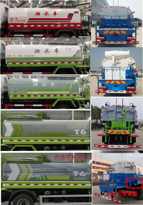 ��Gͨ��SLV5181GPSE�;G������܇(ch��)