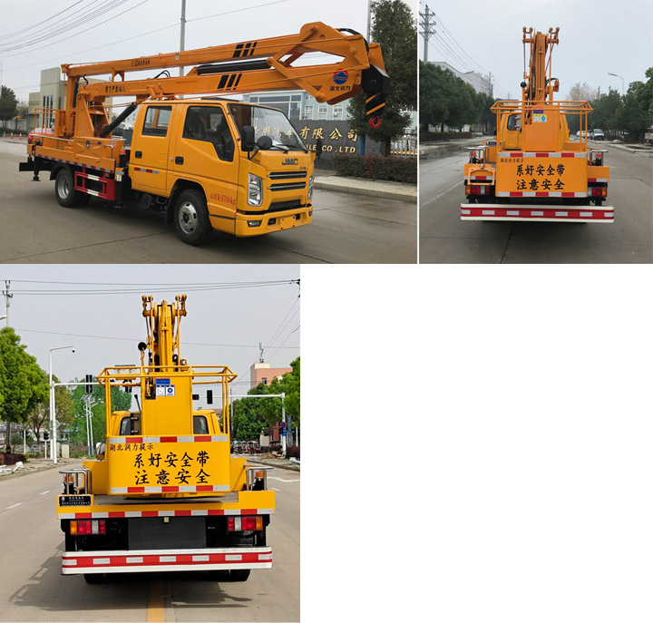 ��֪����SCS5062JGK17JX6�͸߿����I(y��)܇(ch��)