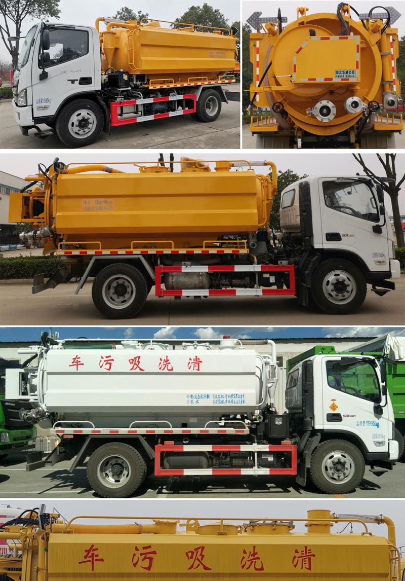 �A���Y��(l�� )��SGZ5120GQWBJ6����ϴ����܇(ch��)
