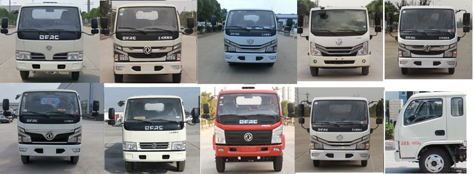 �����HLQ5070GXWE6������܇(ch��)