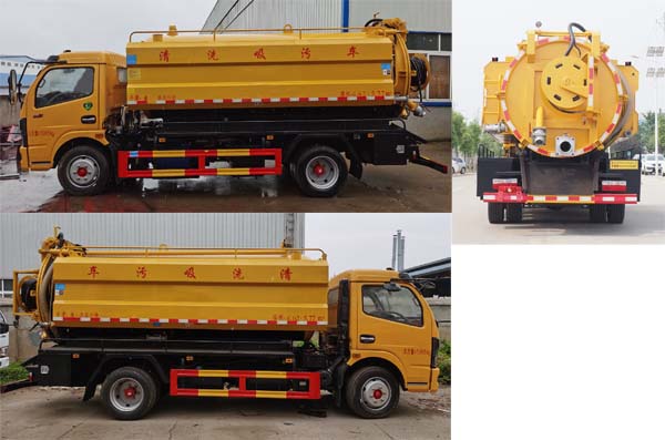 �Aͨ��HCQ5121GQW6EQJX����ϴ����܇(ch��)
