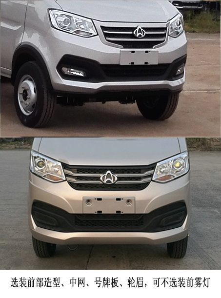 ����������HLW5030TSL6SC�͒�·܇(ch��)