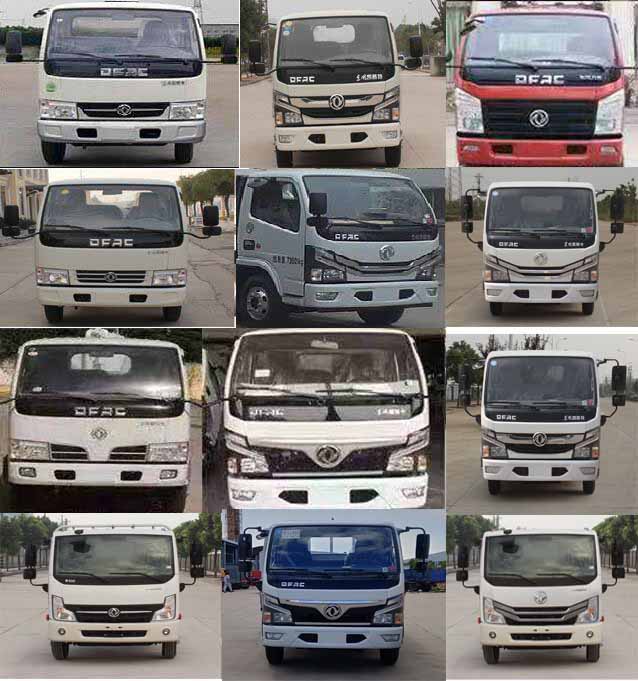 ���w��CLQ5040TDY6E�Ͷ๦���։m܇(ch��)