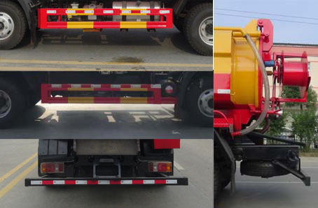 �Aͨ��HCQ5040GQWZZ6����ϴ����܇(ch��)