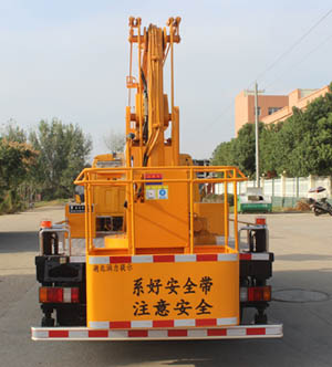 ��֪����SCS5041JGK13JX6�͸߿����I(y��)܇(ch��)