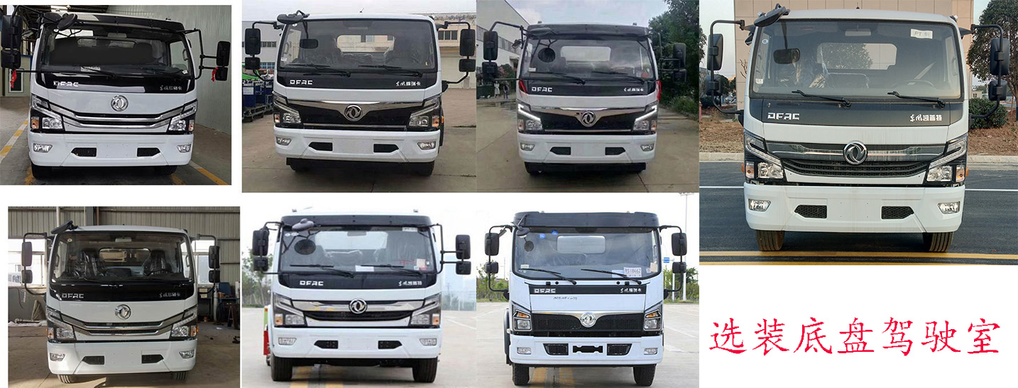 ��֪����SCS5120GXEEQ6�����S܇(ch��)