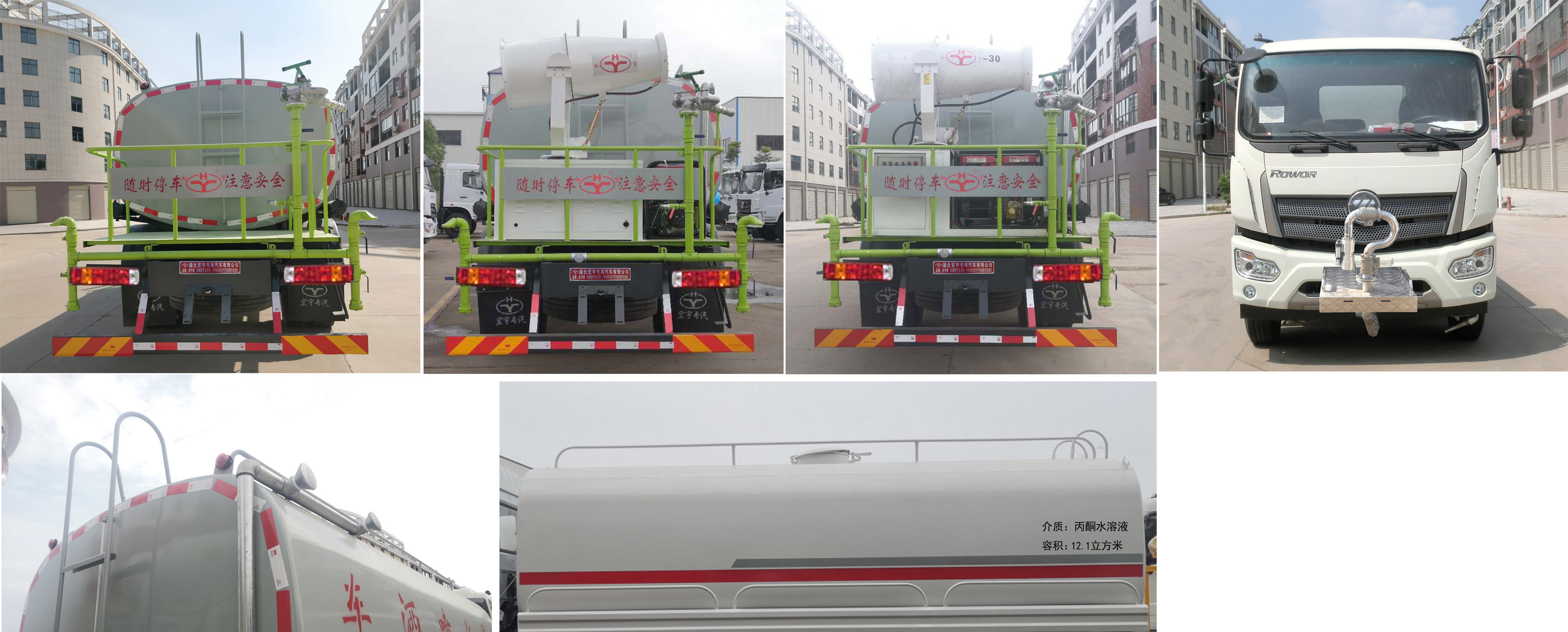 ������HYS5182GPSB6�;G������܇(ch��)