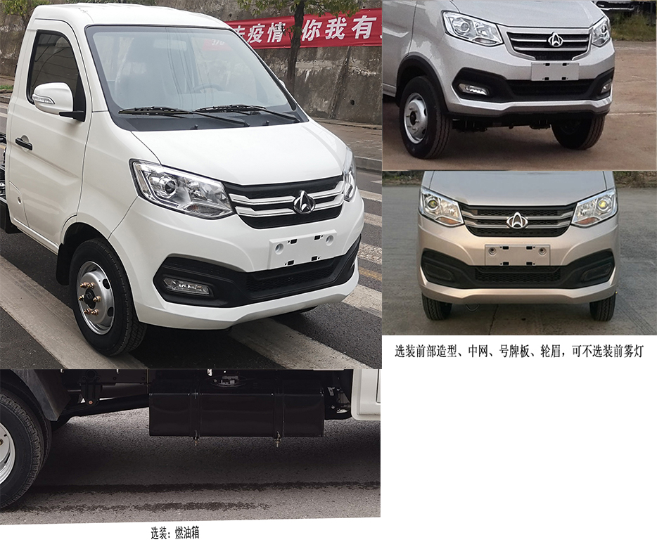 �P���L(f��ng)��KLF5030TSLS6�͒�·܇(ch��)