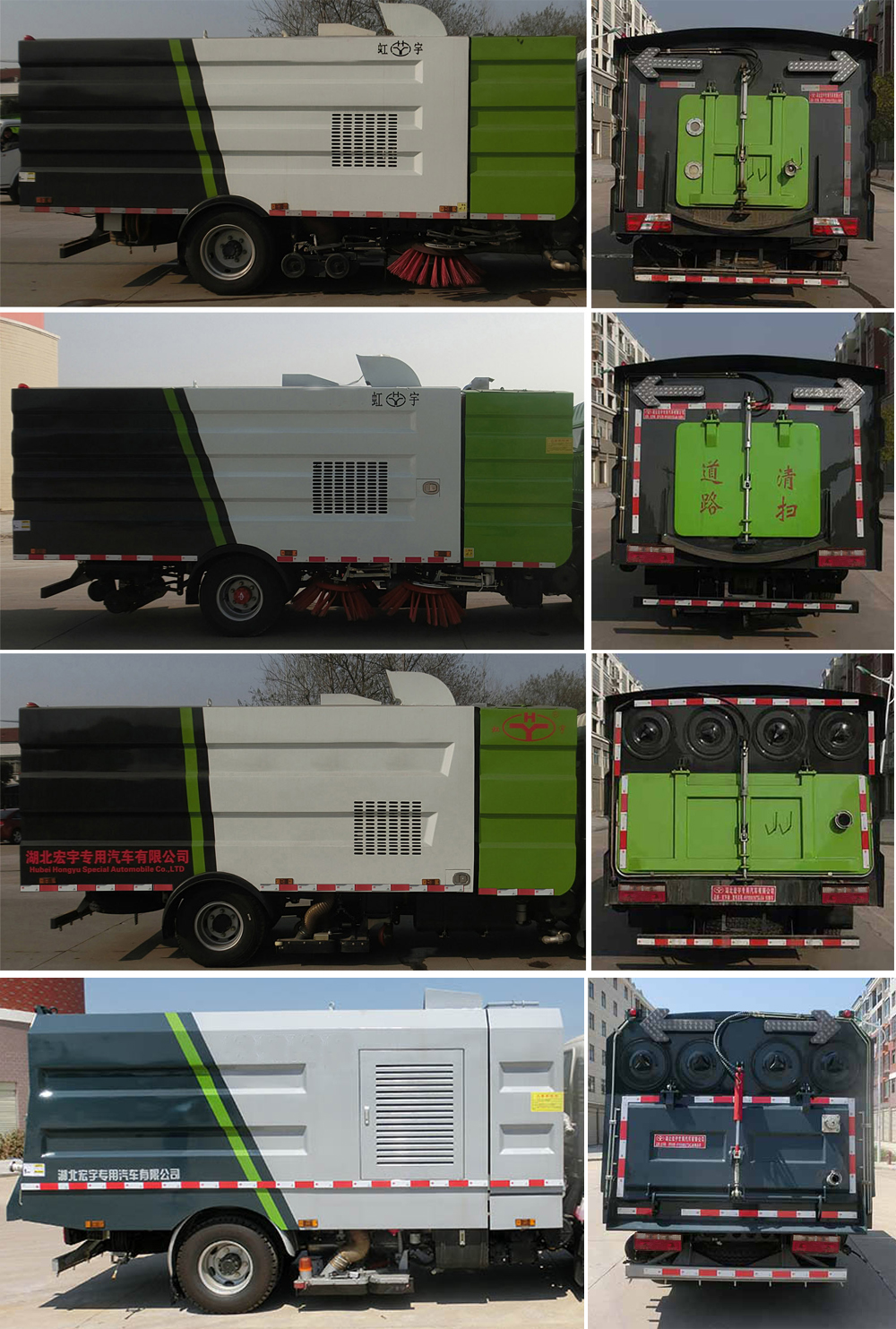 ������HYS5122TXSH6��ϴ��܇(ch��)