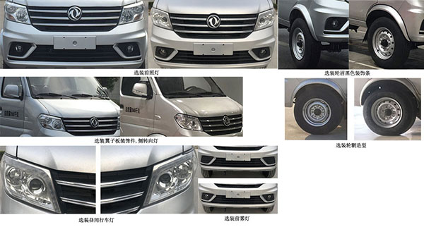 ��������CLW5030TSL6SL�͒�·܇(ch��)