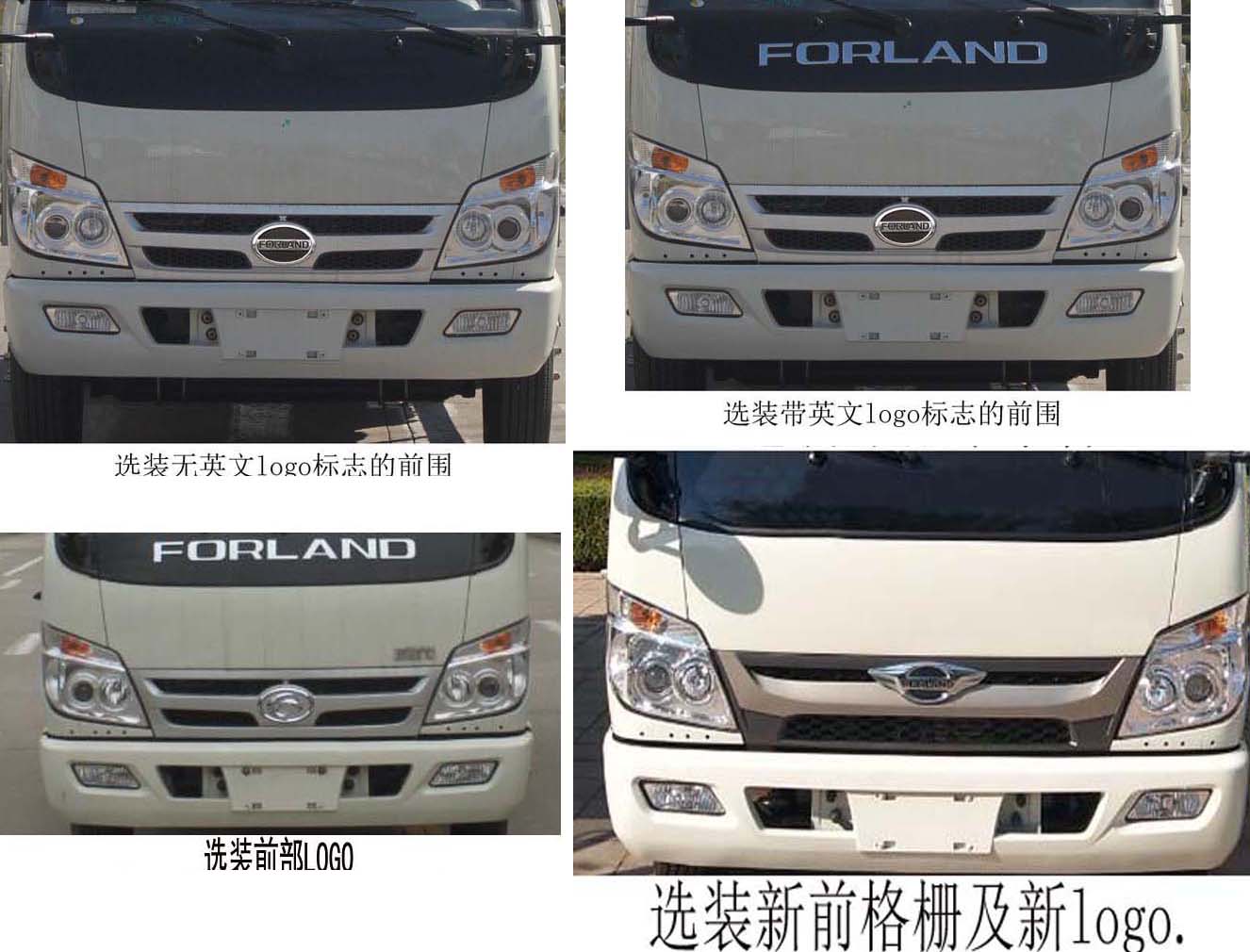 ��֪����SCS5040JGK14BJ6�͸߿����I(y��)܇(ch��)