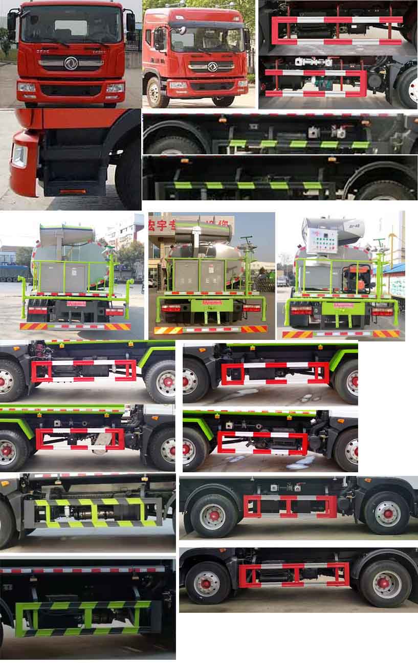 ������HYS5165GPSE6�;G������܇(ch��)