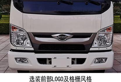 ������HYS5041GPSB6�;G������܇(ch��)