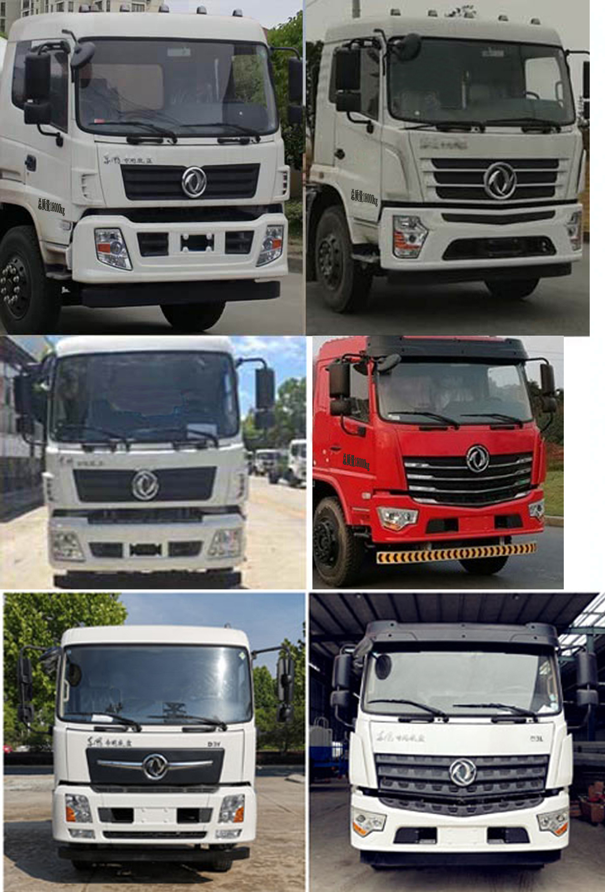 ��������RLQ5183GPSD6�;G������܇(ch��)