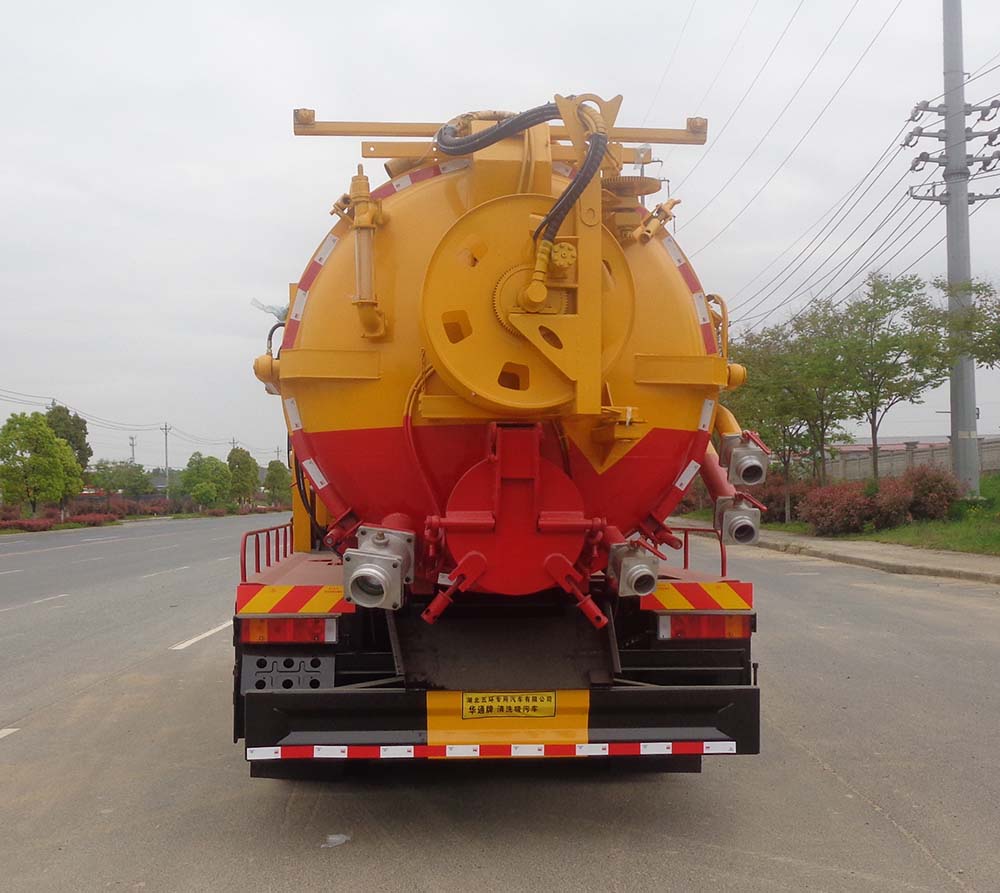 �Aͨ��HCQ5186GQWEQ6WS����ϴ����܇(ch��)