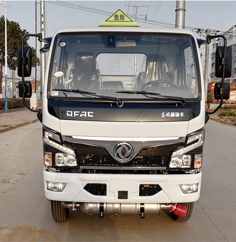��֪����SCS5070GYYEQ6���\��܇(ch��)