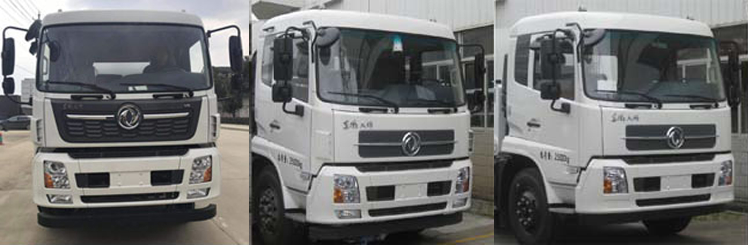 ��������TWY5261GYYD6L���X�Ͻ��\��܇(ch��)