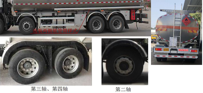 ��������TWY5321GYYD6L���X�Ͻ��\��܇(ch��)