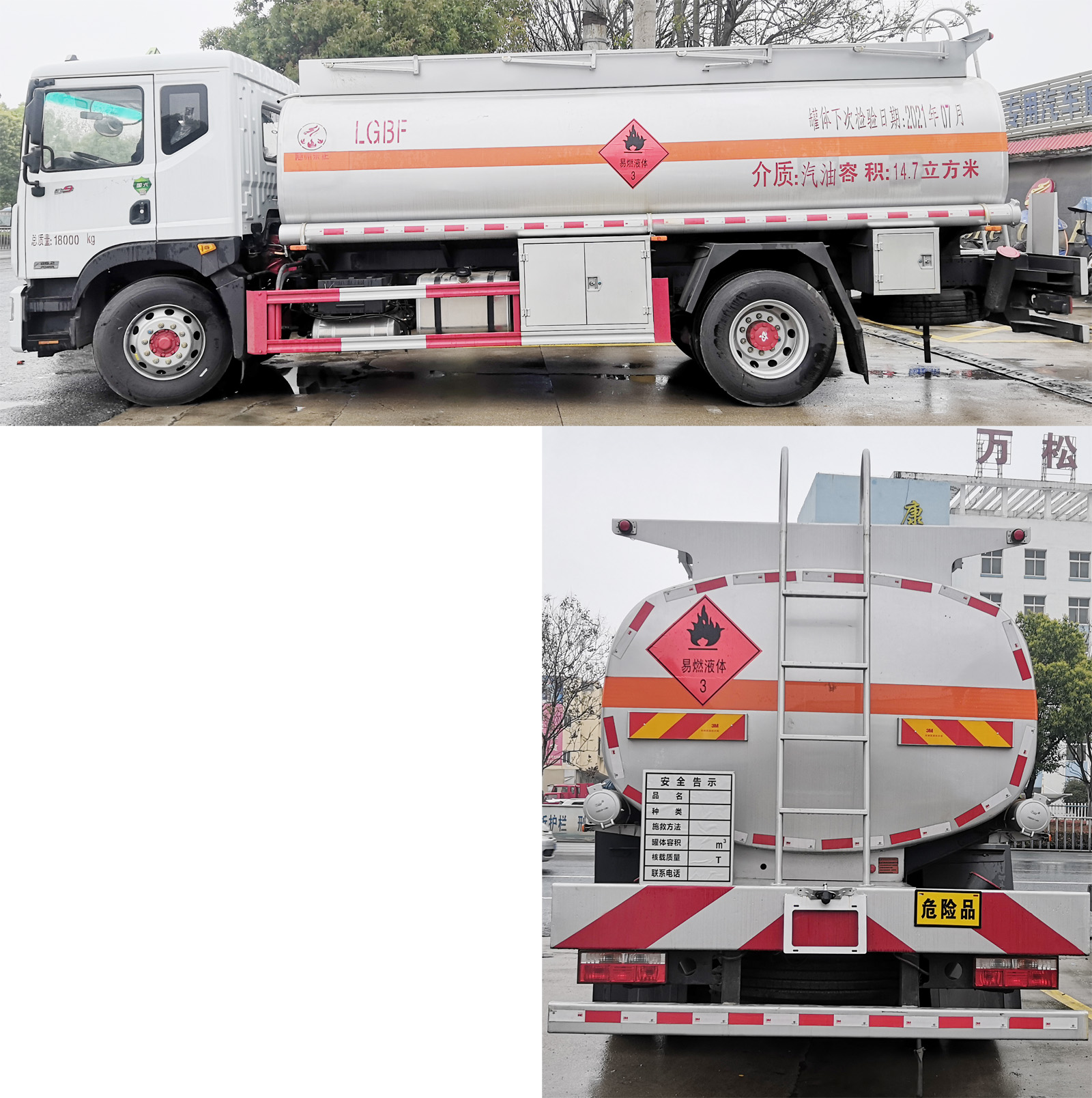 �׵���SZD5185GYY6���\��܇(ch��)