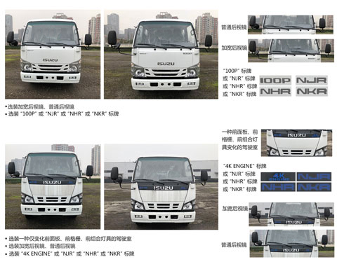������HYS5042XLCQ6�����܇(ch��)