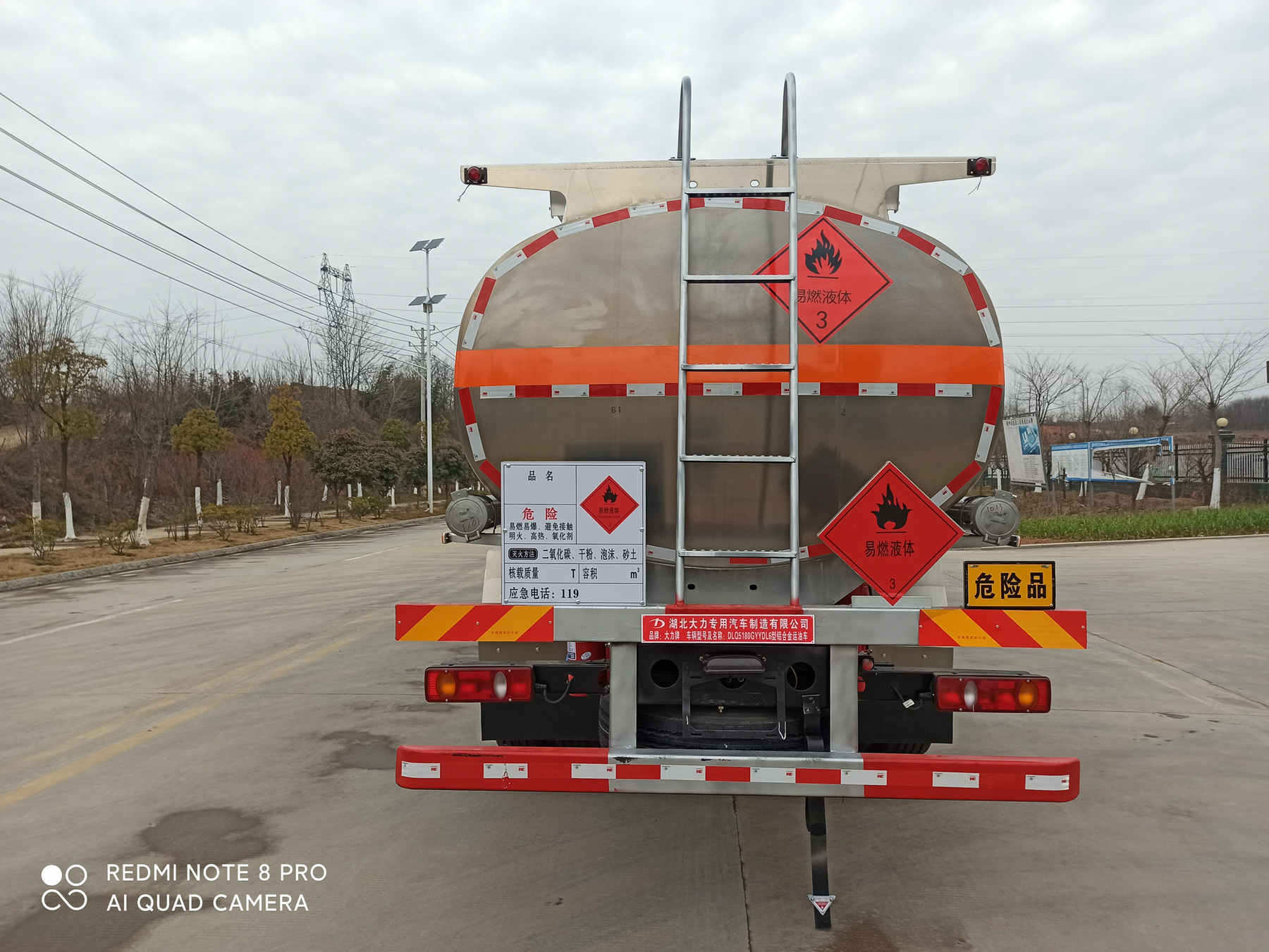������DLQ5180GYYDL6���X�Ͻ��\��܇(ch��)