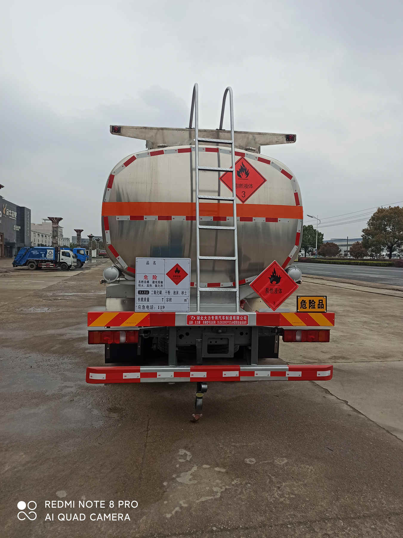 ������DLQ5320GYYZL6A���X�Ͻ��\��܇(ch��)
