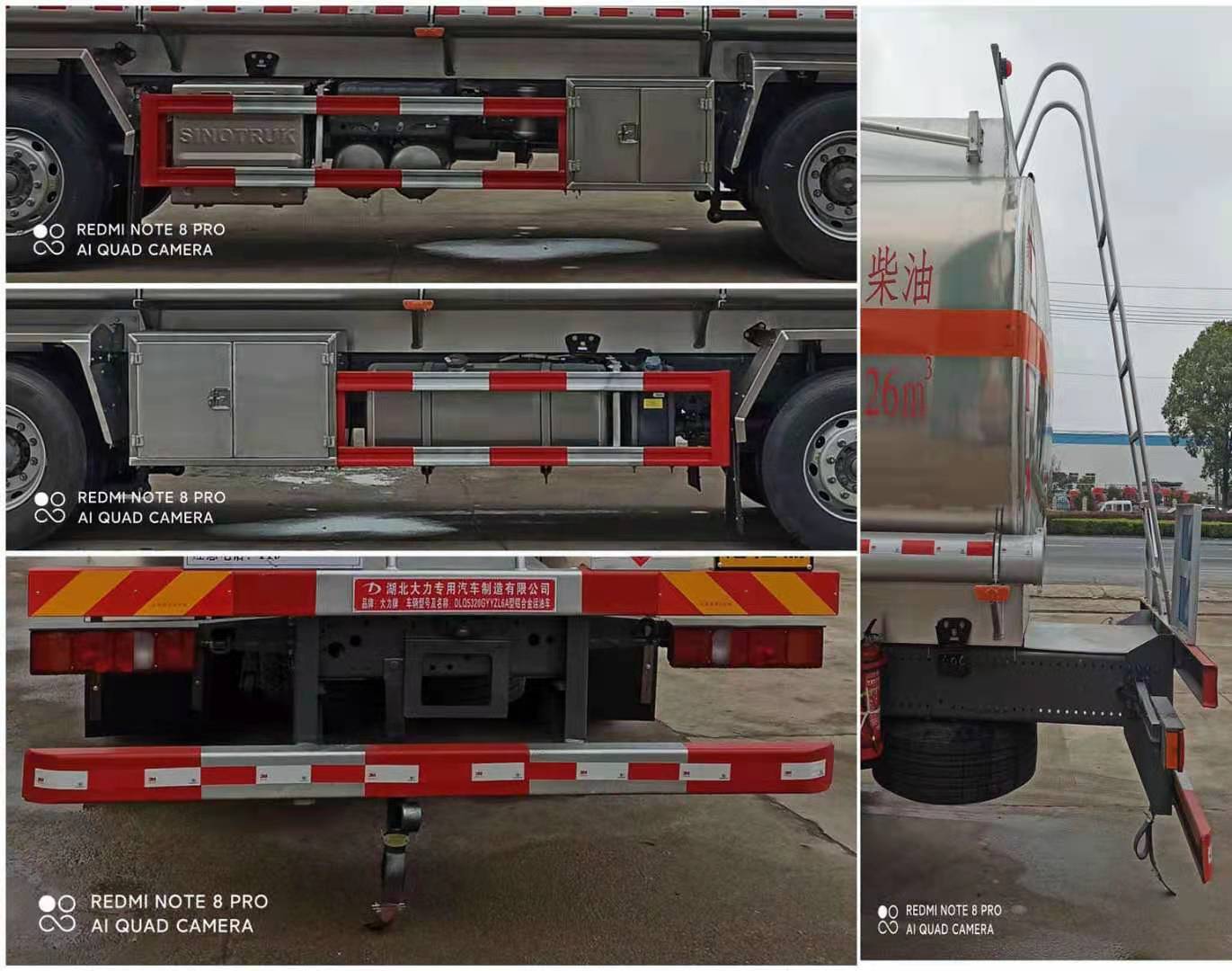 ������DLQ5320GYYZL6A���X�Ͻ��\��܇(ch��)