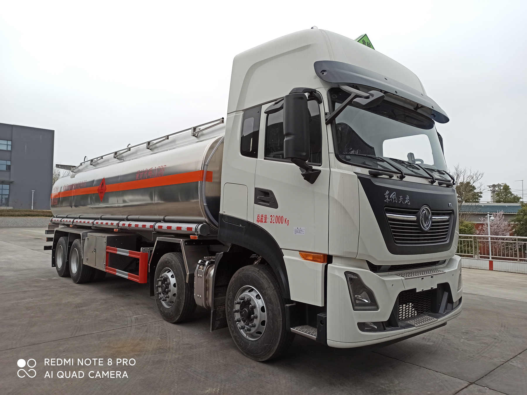 ������DLQ5320GYYDL6���X�Ͻ��\��܇(ch��)