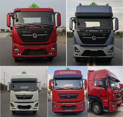 ������DLQ5320GYYDL6���X�Ͻ��\��܇(ch��)