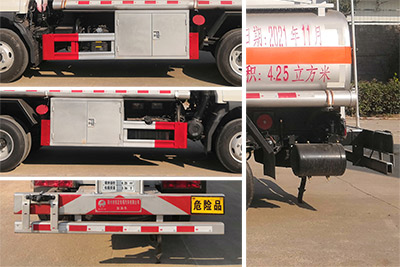 �׵���SZD5071GJYHF6C�ͼ���܇(ch��)