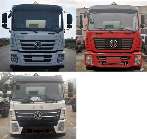 ��֪����SCS5260GYYEQ6���\��܇(ch��)