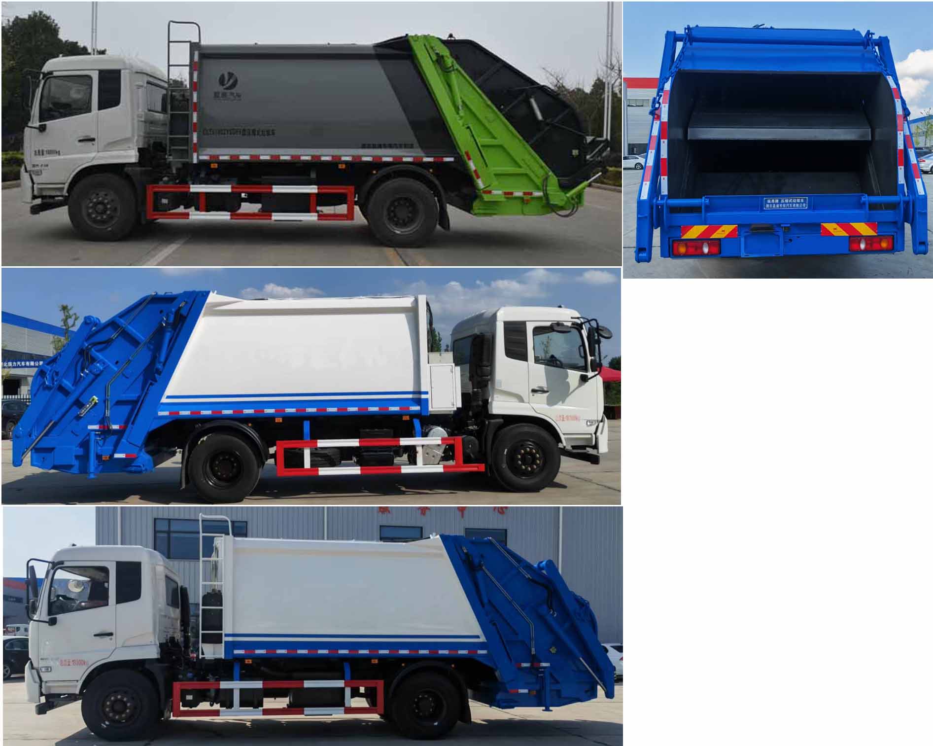 �|�L(f��ng)���\���s����܇(ch��)-�v����CLT5180ZYSDF6�͉��sʽ����܇(ch��)�r(ji��)��-����ӯͨ