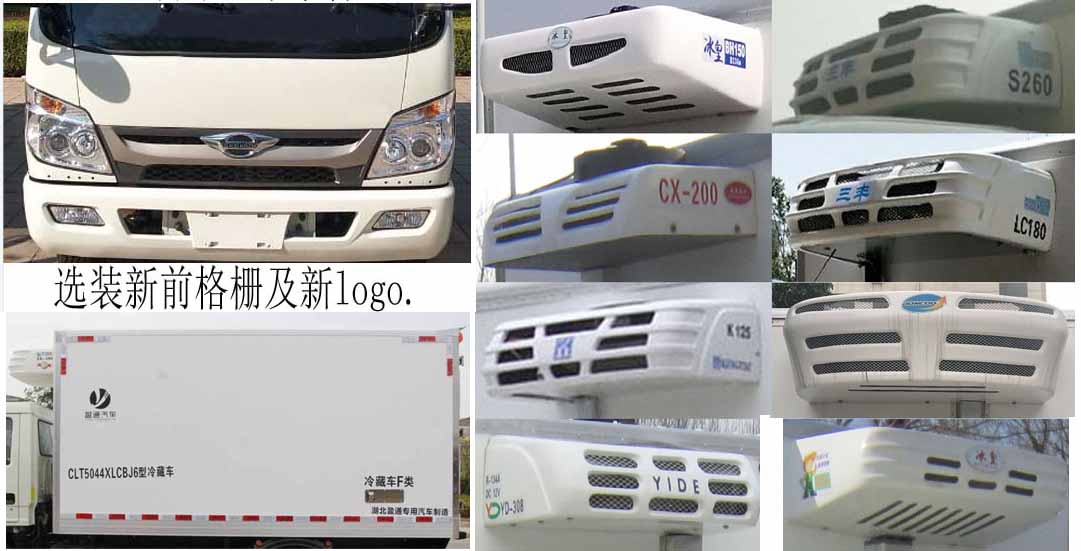 ����С��3�{�����܇(ch��)-CLT5044XLCBJ6�����܇(ch��)�r(ji��)���r(ji��)Ҏ����̖-����ӯͨ