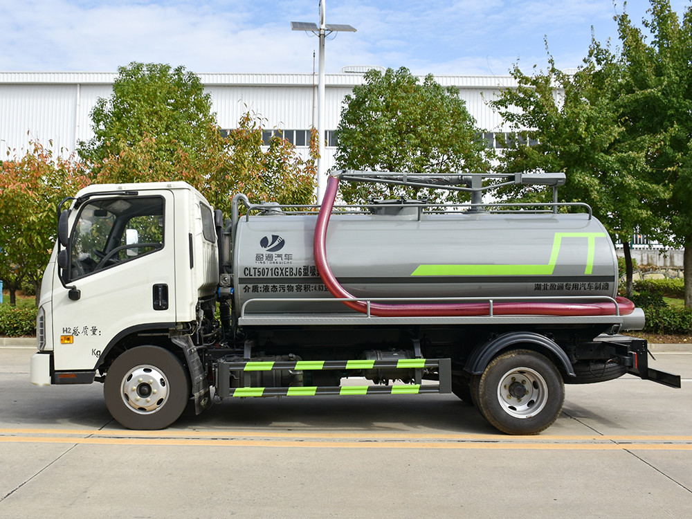 ����5.5�����S܇(ch��)-����H2���S܇(ch��)