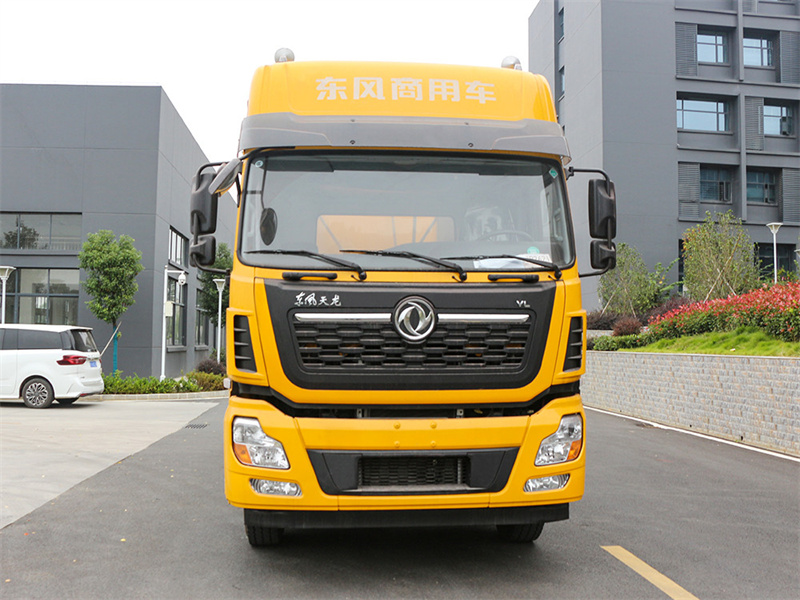 �|�L(f��ng)����ǰ�ĺ����ϴ����܇(ch��)-�|�L(f��ng)������ϴ����܇(ch��)